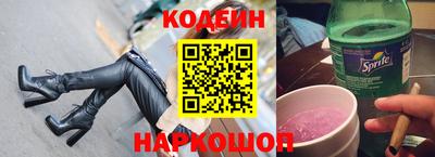 каннабис Дубна