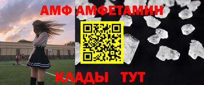 гидропоника Донской