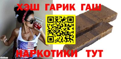 ALPHA PVP Донецк