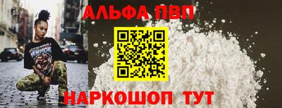 гидропоника Донской