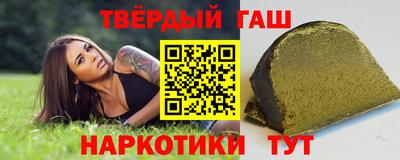 каннабис Дубна