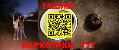 каннабис Дубна