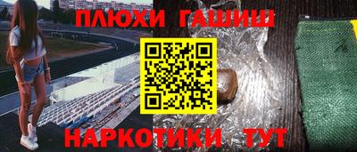 гидропоника Донской