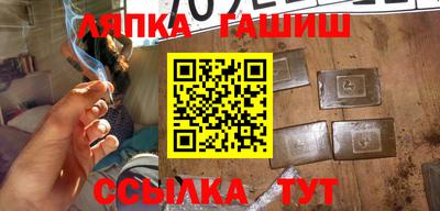 ALPHA PVP Донецк