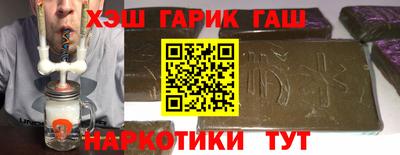 гидропоника Донской