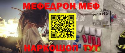 ALPHA PVP Донецк