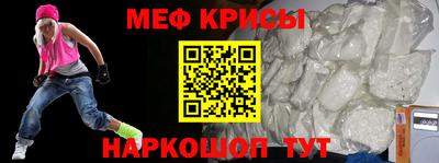 трава Волгодонск