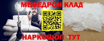 ALPHA PVP Донецк