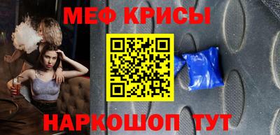 ALPHA PVP Донецк