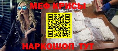 гидропоника Донской