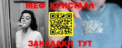 гидропоника Донской