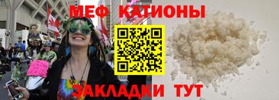 ALPHA PVP Донецк